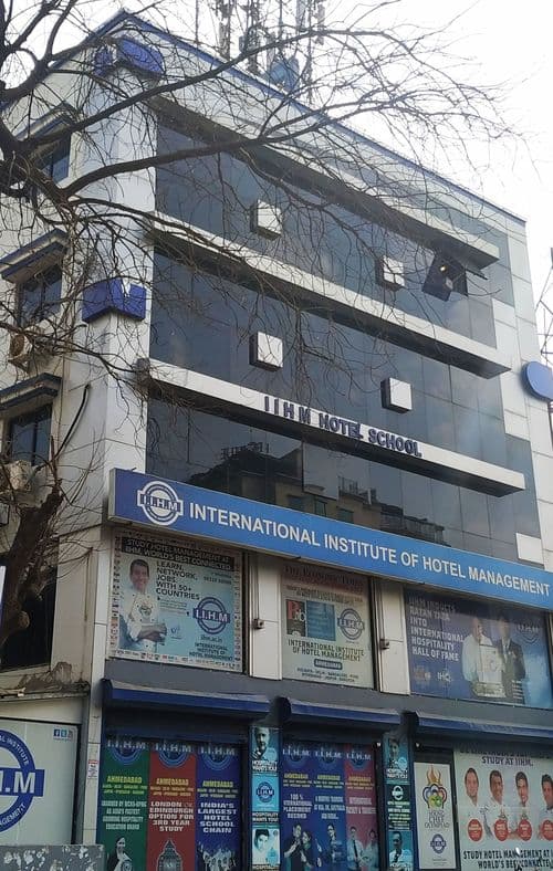 IIHM Ahmedabad Extra Curriculars photo 13